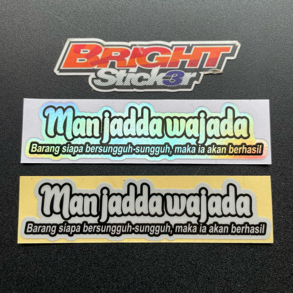 Sticker Stiker Man Jadda Wajada Printcutt