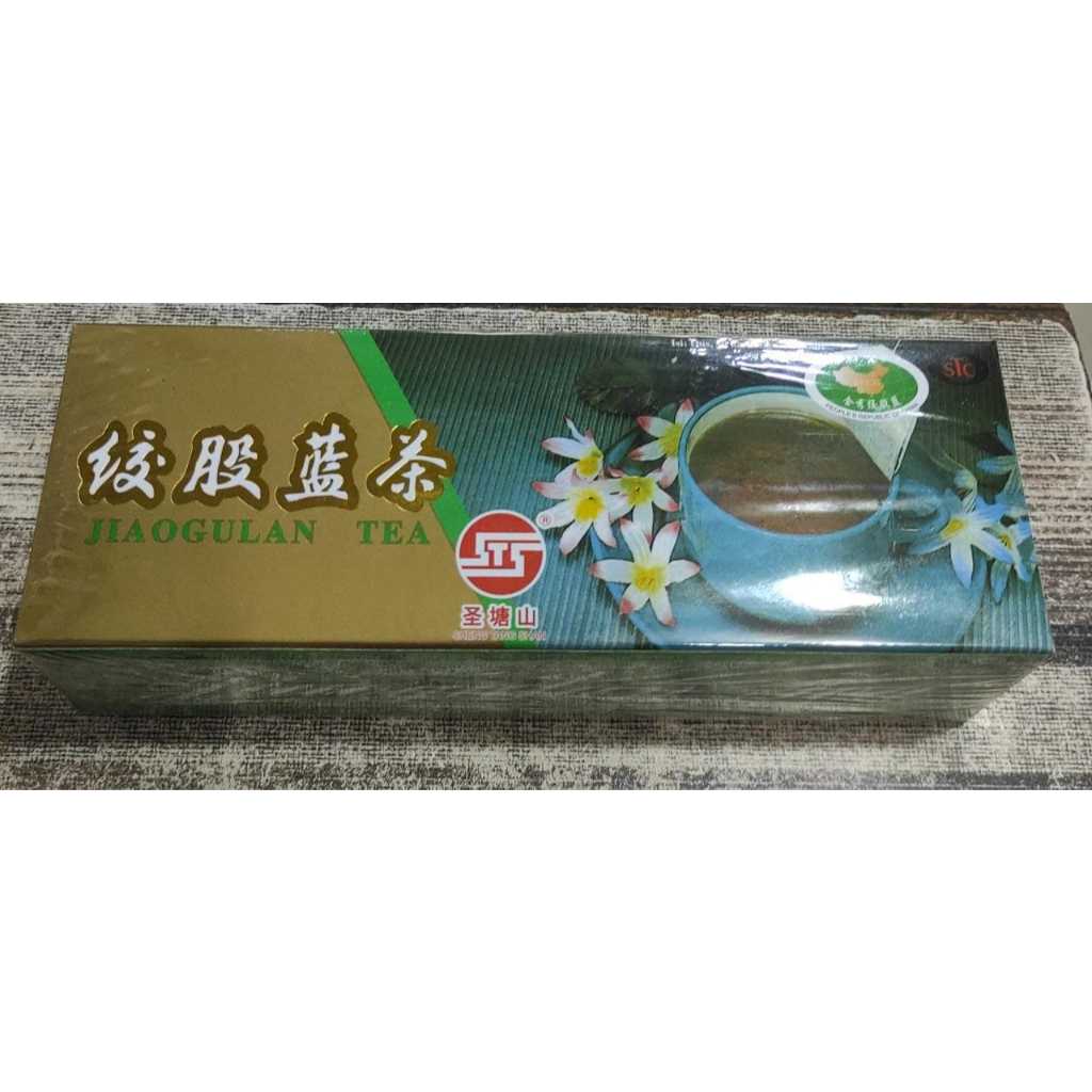 

Jiaogulan Tea ( Mengurangi kadar lemak ) Jiao Gu Lan Cha Teh