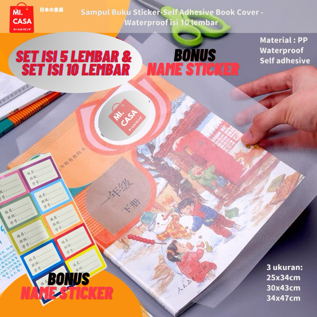

Mi.casa- Sampul Buku Sticker/ self adhesive book cover isi 10 lembar BONUS STICKER