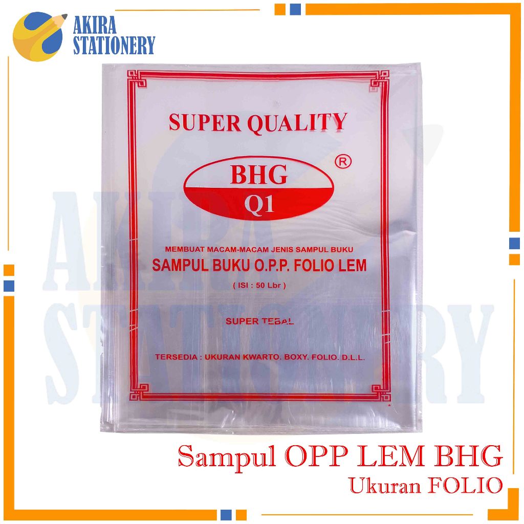 Sampul Plastik Lem BHG Ukuran LKS Buku Paket Pelajaran  Per pak isi 50 Lembar / Sampul Bahan OPP SEA