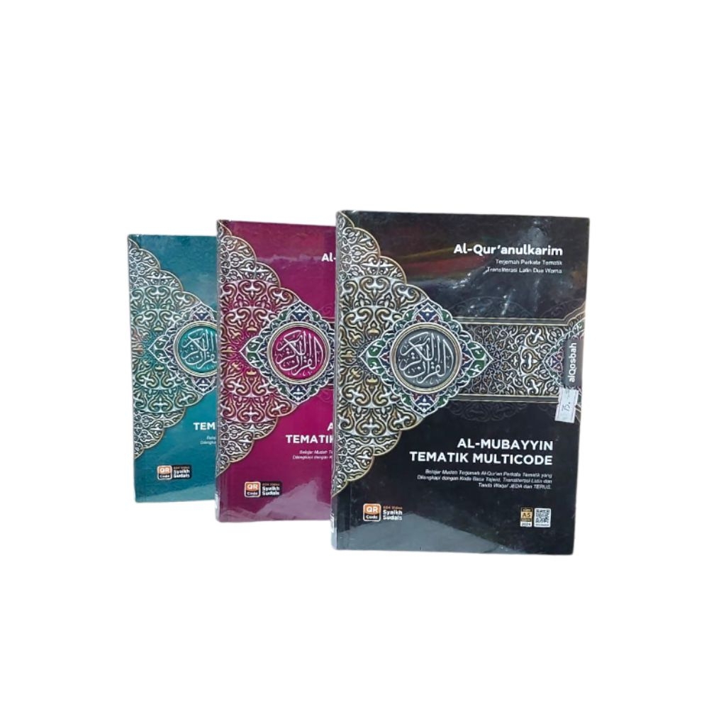 Al Quran Al Mubayyin Terjemah Perkata Latin Quran Tajwid Multikode A5