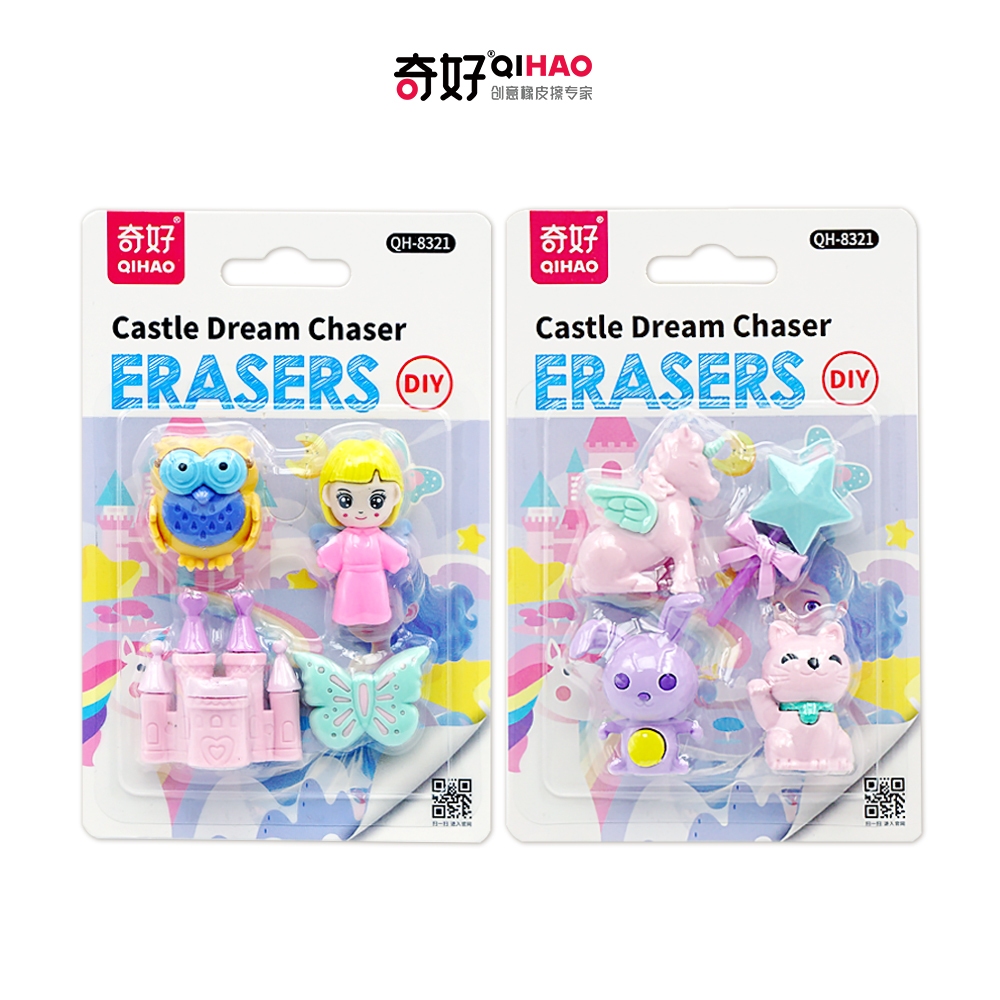 

8321 Penghapus karakter koleksi Anak perempuan castle princess / mainan lucu stationery gift