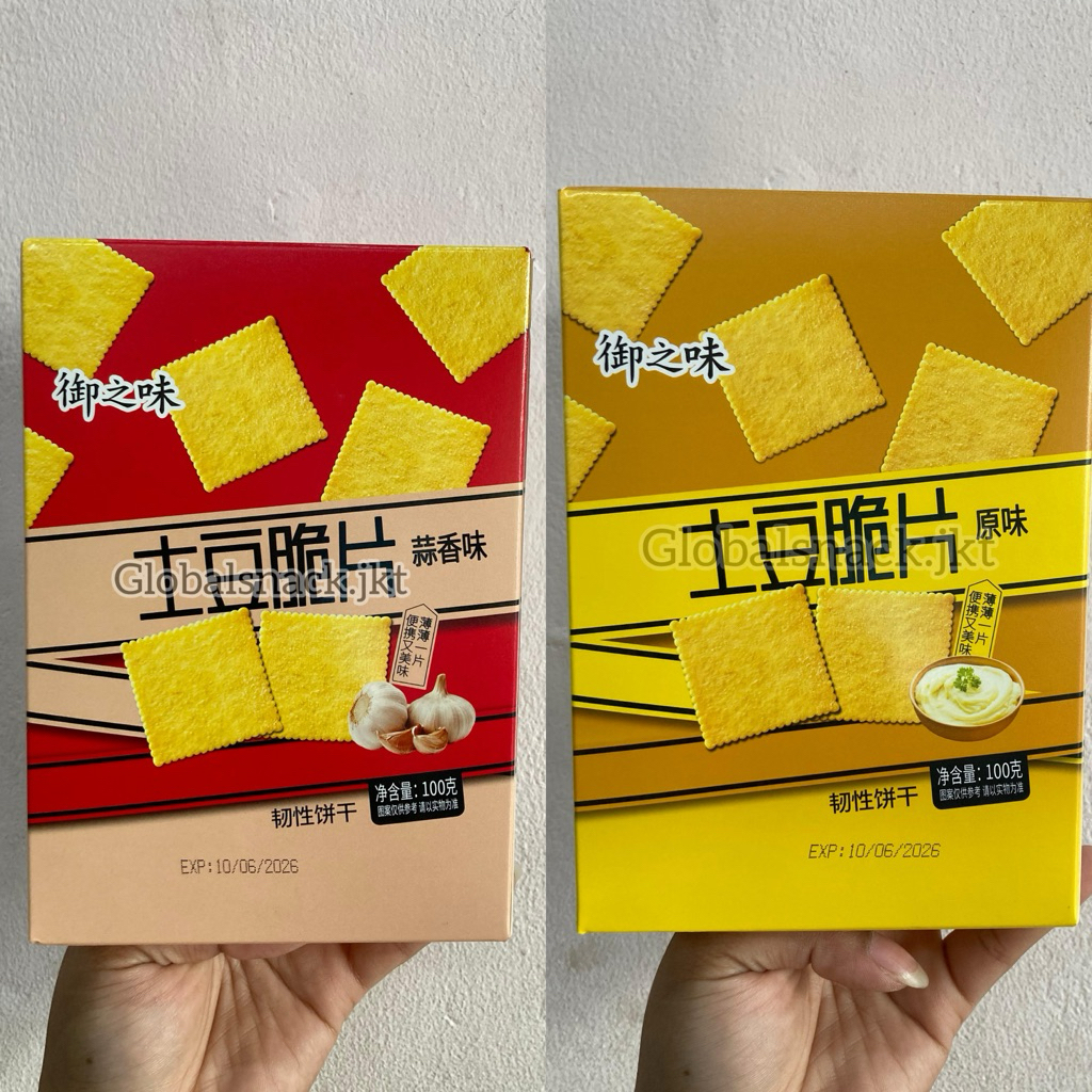 

YUZHIWEI POTATO CRACKERS ORIGINAL / GARLIC 100g