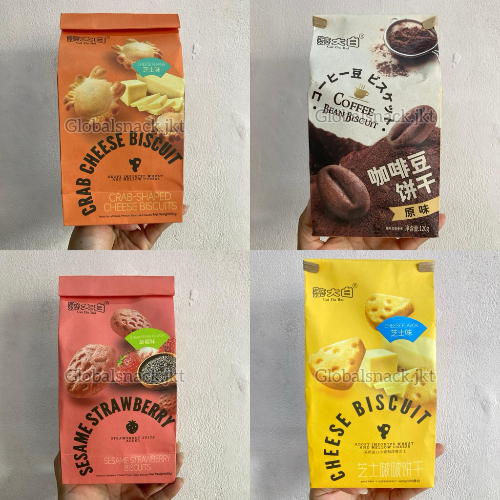 

CAI DABAI COFFEE BEAN / CHEESE BOBO / CRAB CHEESE / SESAME STRAWBERRY BISCUIT 80g
