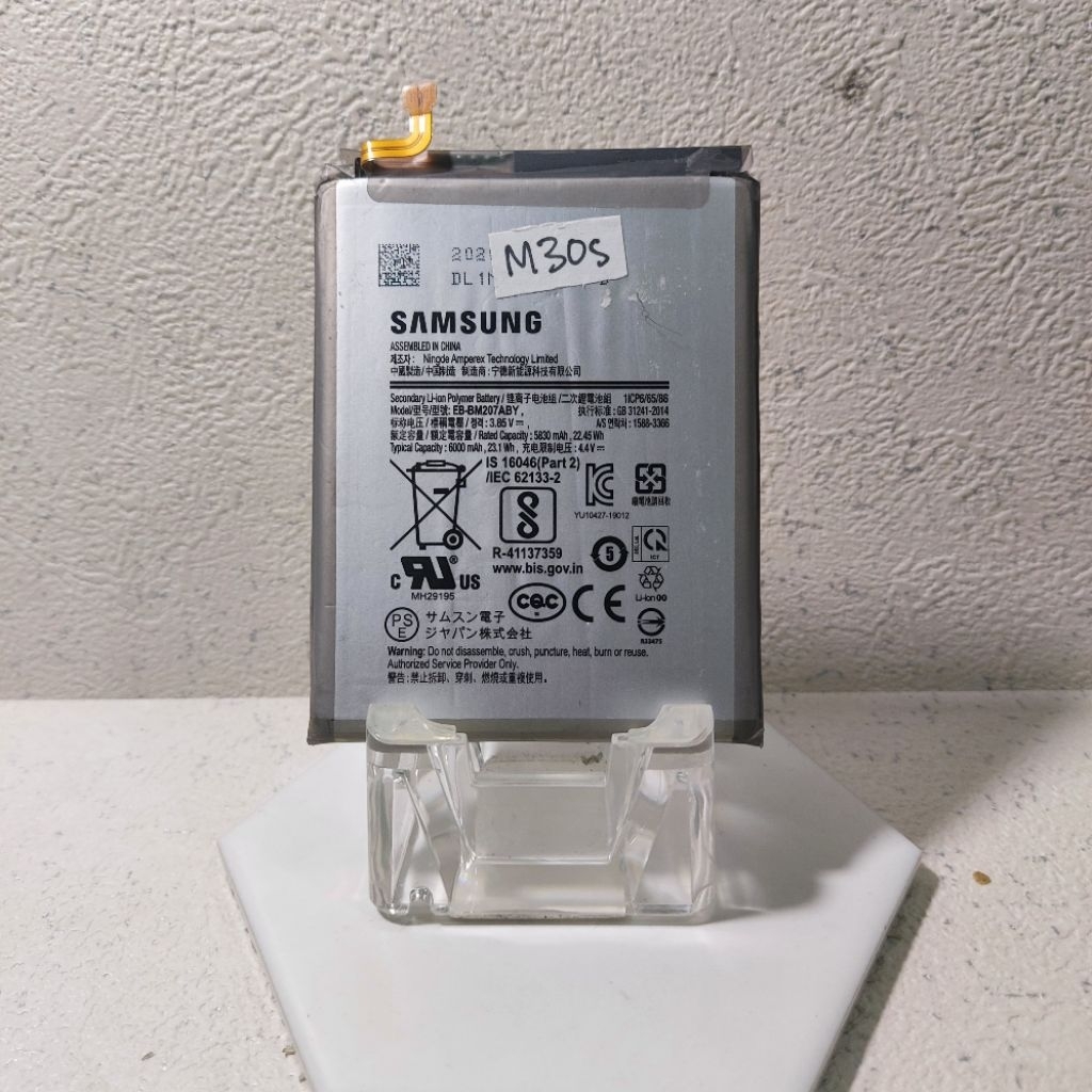 BATERAI BATTERY BATRE SAMSUNG GALAXY M30s M21 M31 | EB-BM207ABY | ORIGINAL BEKAS COPOTAN