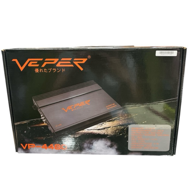 Power amplifier VEPER 18000watt 4channel