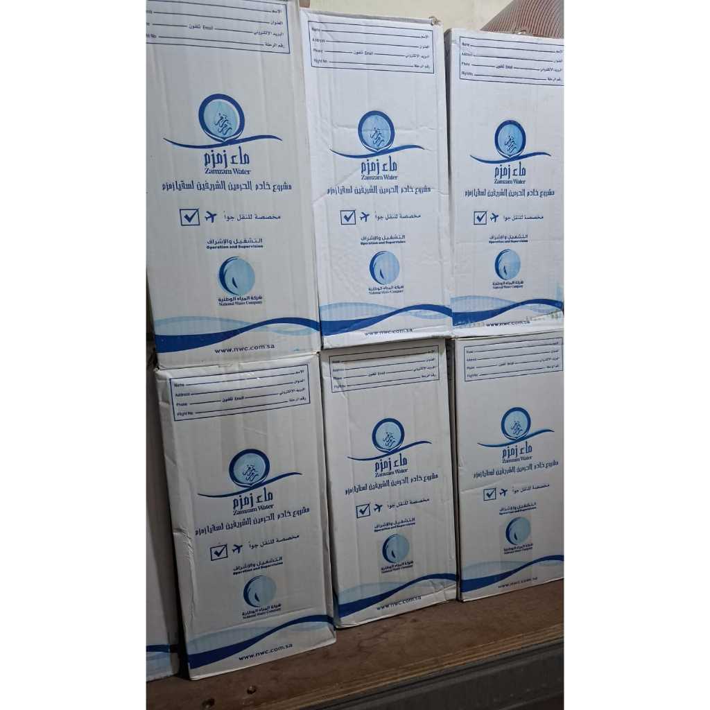 

G Air Zamzam asli 5 liter original import dari mekkah arab saudi air zam zam arab oleh oleh haji dijamin 100% original