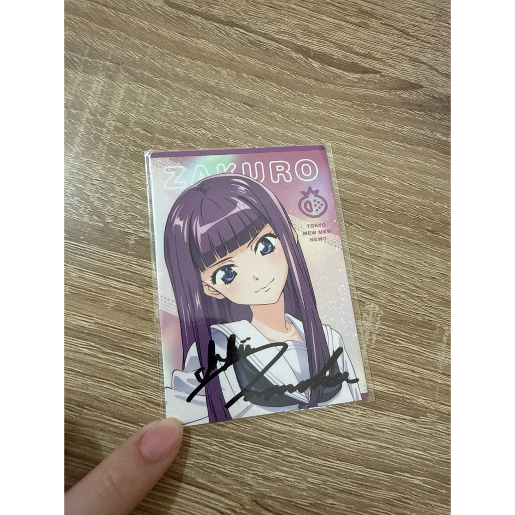 Tokyo Mew Mew Bew Signature Zakuro