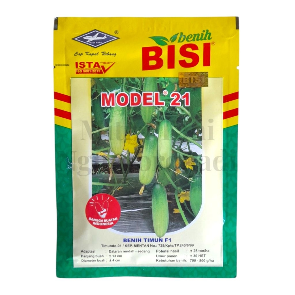Benih Timun Lalab/Lalap/Baby Hibrida F1 Model 21 Cap Kapal Terbang 20gr