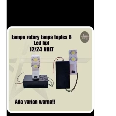 Modul + Lampu Rotary Rakitan Tanpa toples 8 LED hpl 12/24 Volt