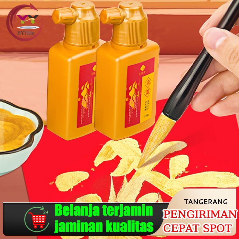 

70G Gold Chinese Calligraphy Ink Tinta Emas Kaligrafi Cina UTK Kaligrafi Lukis