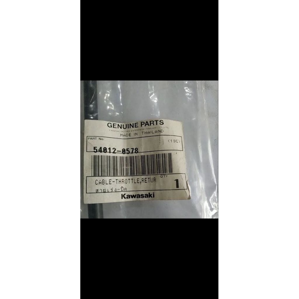 Kabel gas closing kawasaki ninja 250 fi