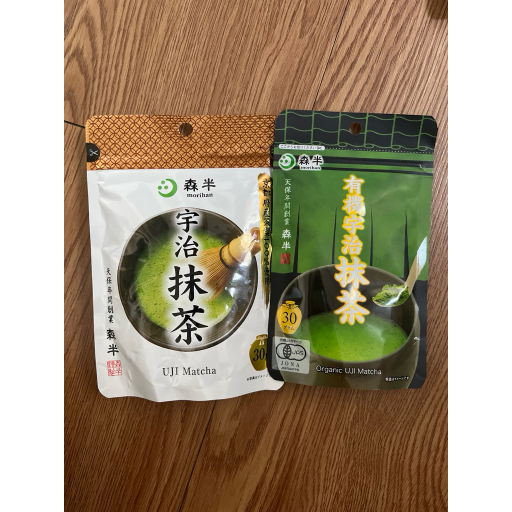 

READY STOCK! Mori Han (Morihan) Matcha PURE & Organic kyoto Uji Matcha 30 g Bag