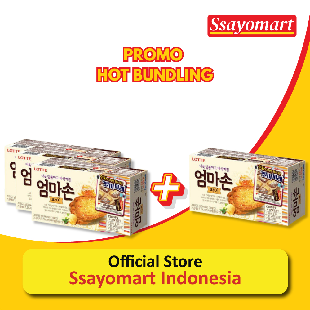 

[PROMO BUNDLING PIE] 4 PCS LOTTE LAYER PIE 127G KUE KOREA PASTRY LAPIS