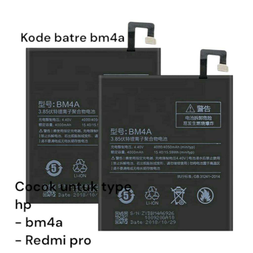 Baterai Xiomi Redmi BM-4A BM4A Xiomi Redmi pro Batre battery BM4A Original