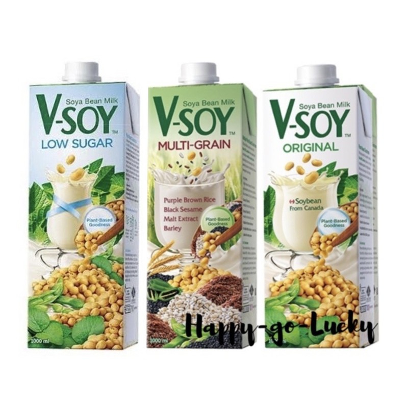 

V-Soy Original/Multi Grain/Low Sugar/V-Oat Vsoy Susu Soya Kedelai Plant Based Non Dairy Milk Vegan