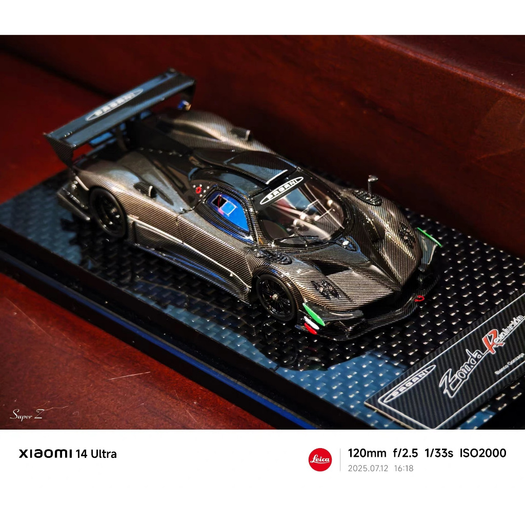 DMH PAGANI ZONDA R BLACK CARBON LIMITED EDITION DIECAST RESIN PAGANI ZONDA R BLACK CARBON LIMITED ED