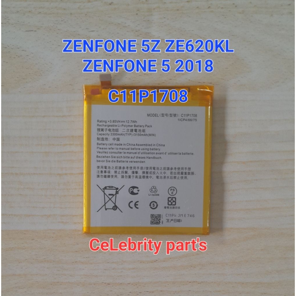 BATERAI ASUS ZENFONE 5Z ZE620KL ZENFONE 5 2018 BATRE  C11P1708 ORI