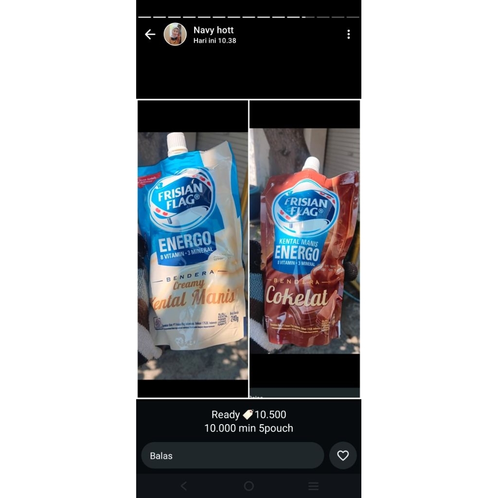 

SUSU FRISIAN FLAG POUCH 240g