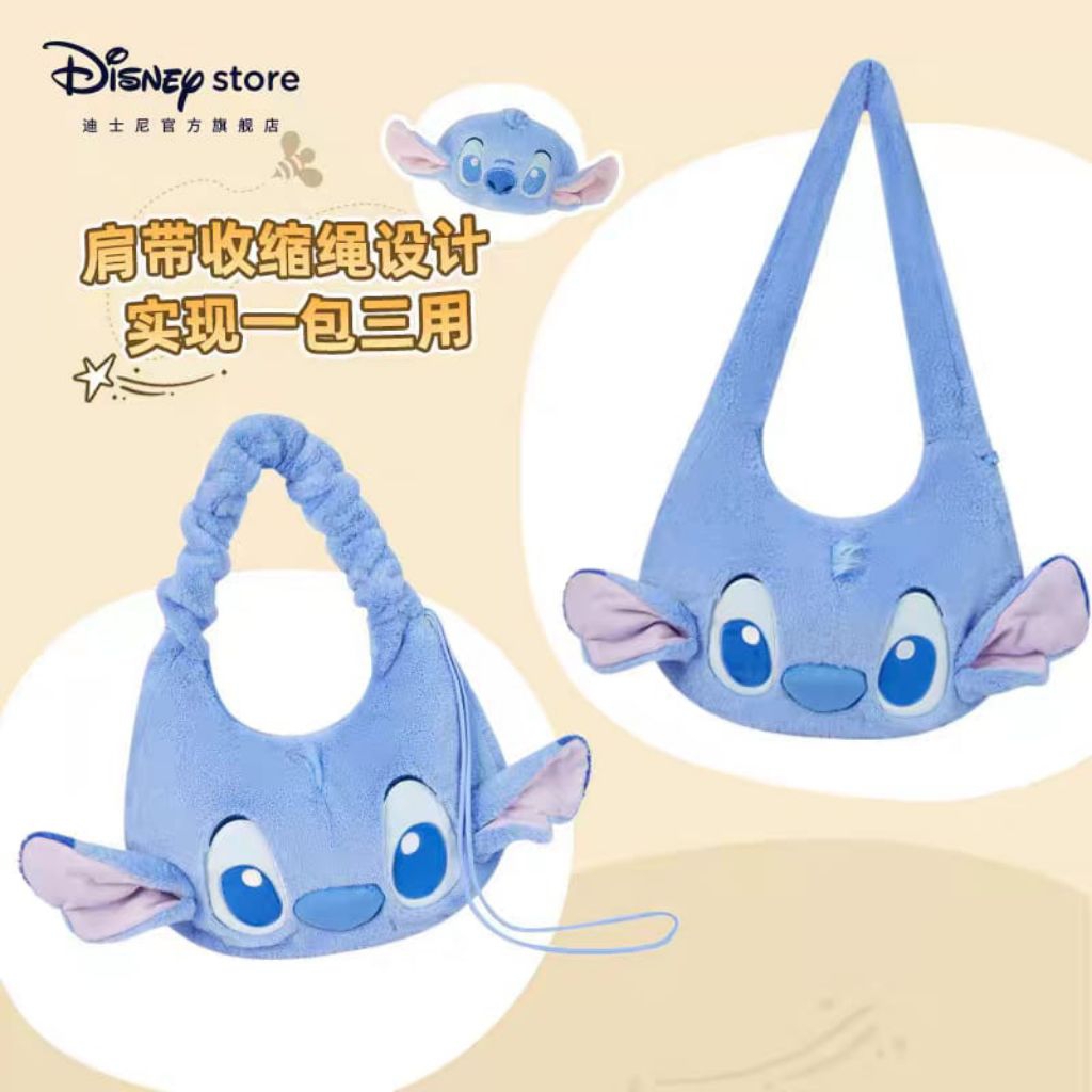 Tas Selempang Stitch