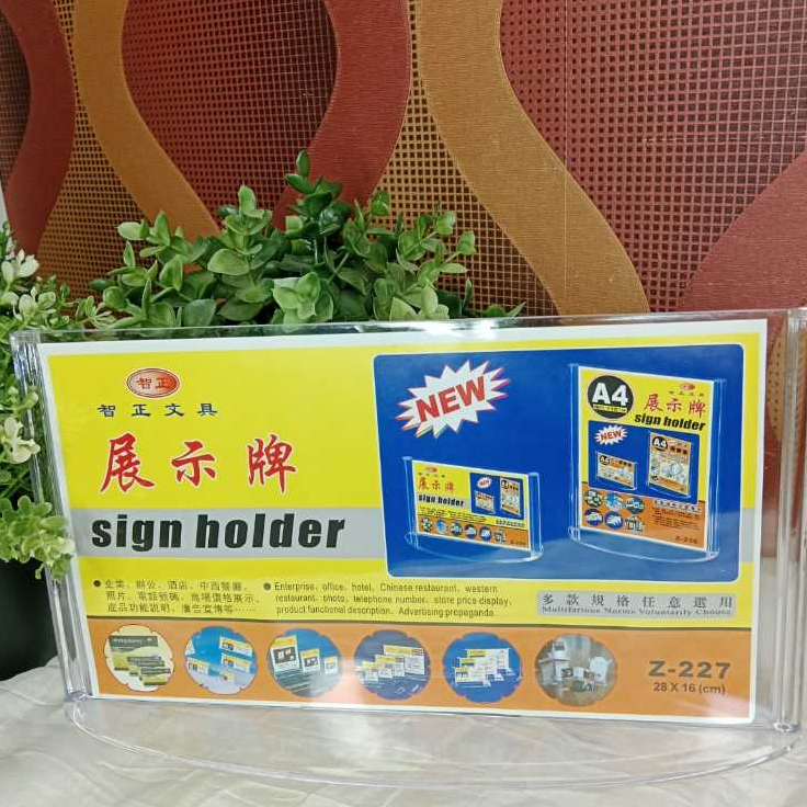 

SIGN HOLDER ACRYLIC DISPLAY NAME Z-227 [5004794]