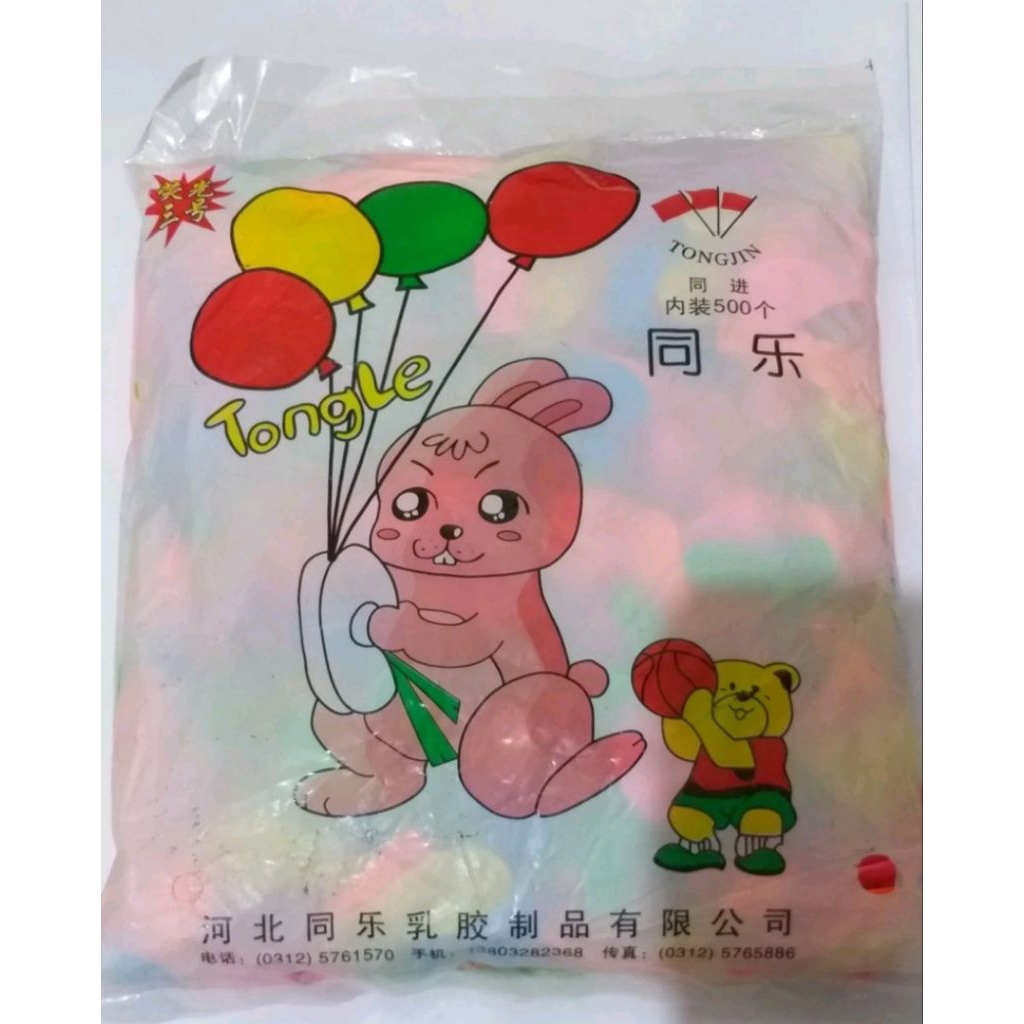 500 pcs balon jari tebal - jari tebal isi 500 pcs /balon jari tebal isi 500 pcs / balon jari tongle 