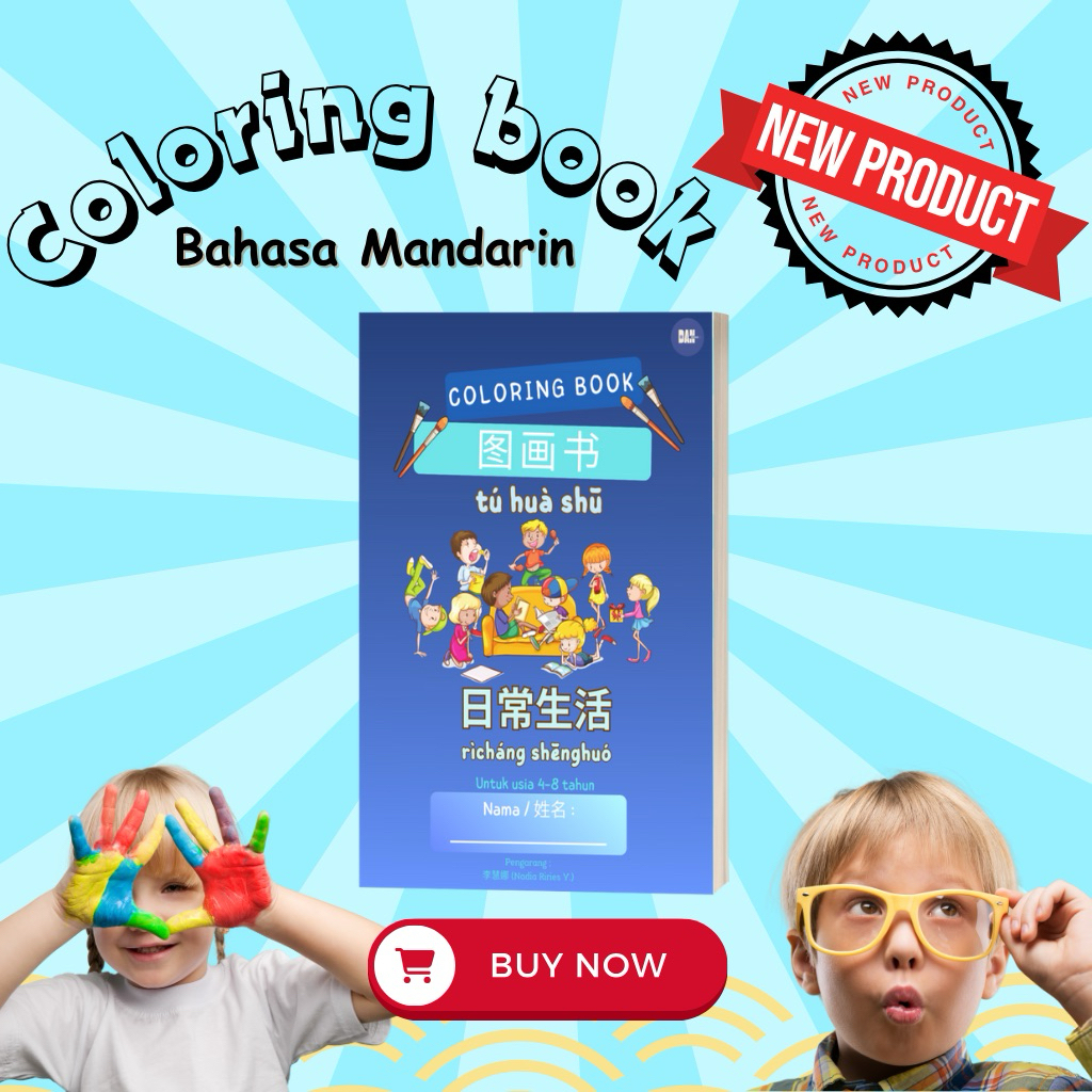 

coloring book bahasa mandarin [kegiatan]