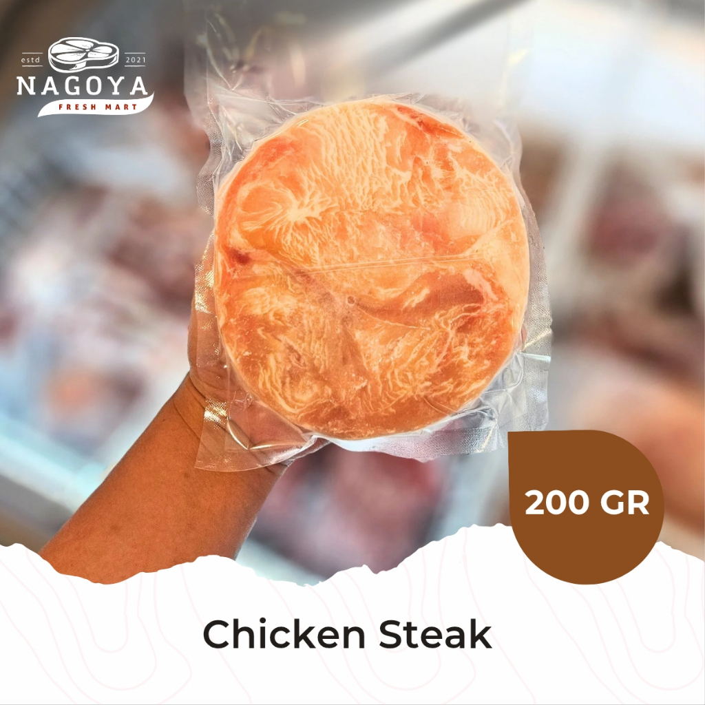 

Steak Ayam - 200 GR | Chicken Steak | Meltique