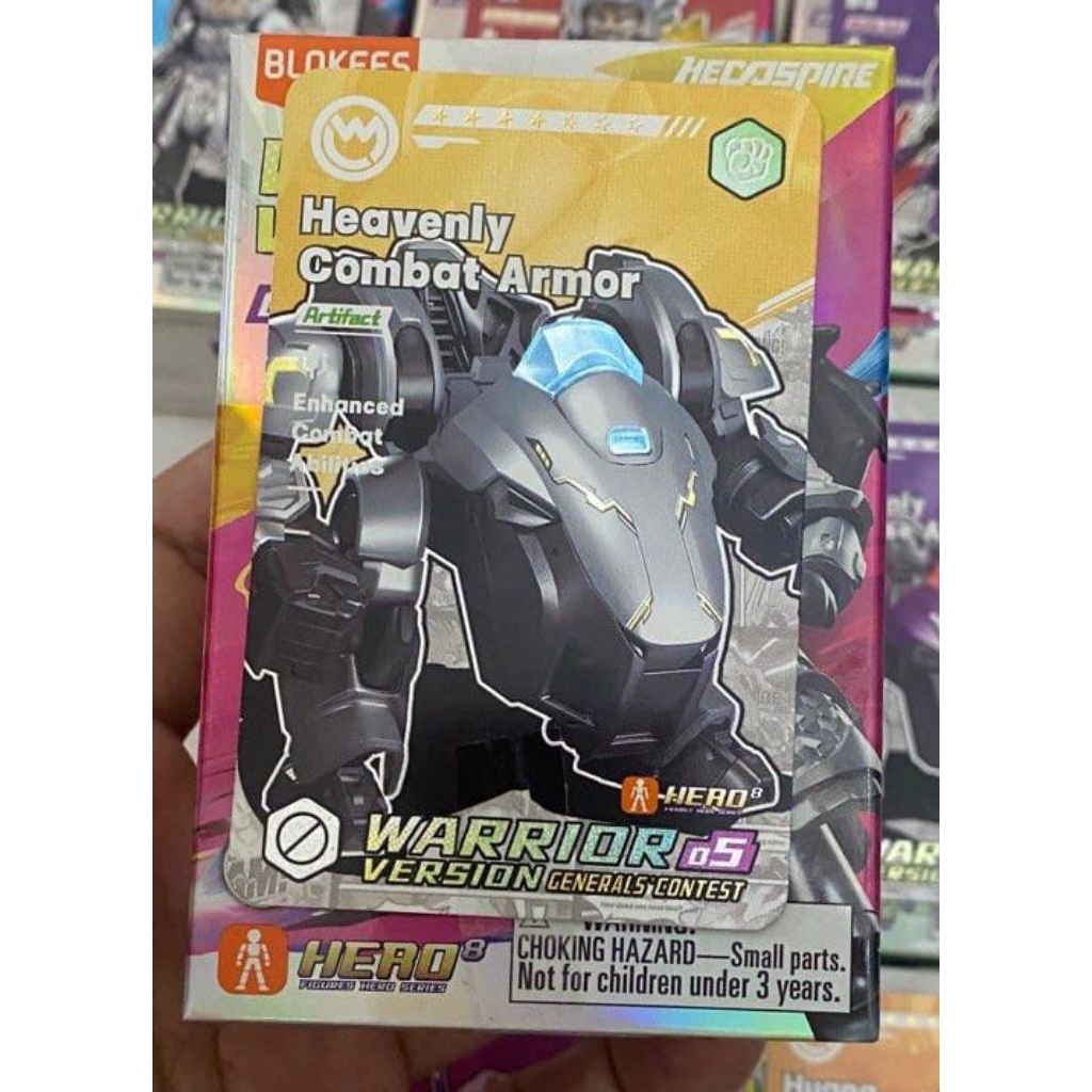 Blokees Herospire Galaxy Version Turbo 05 (GVT05) - Heavenly Combat Armor (OFC)