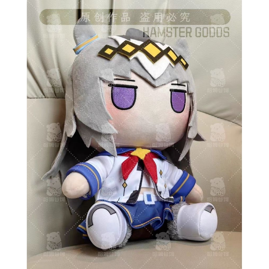 (PreOrder) Boneka Nui mewah  Uma Musume Oguri Cap versi seragam Fanmade