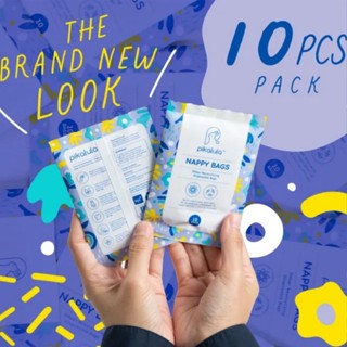 10 Lembar Nappy Bag Travel | Kantong Sampah Diapers & Pembalut | Biodegradable & Wangi | Pikalula