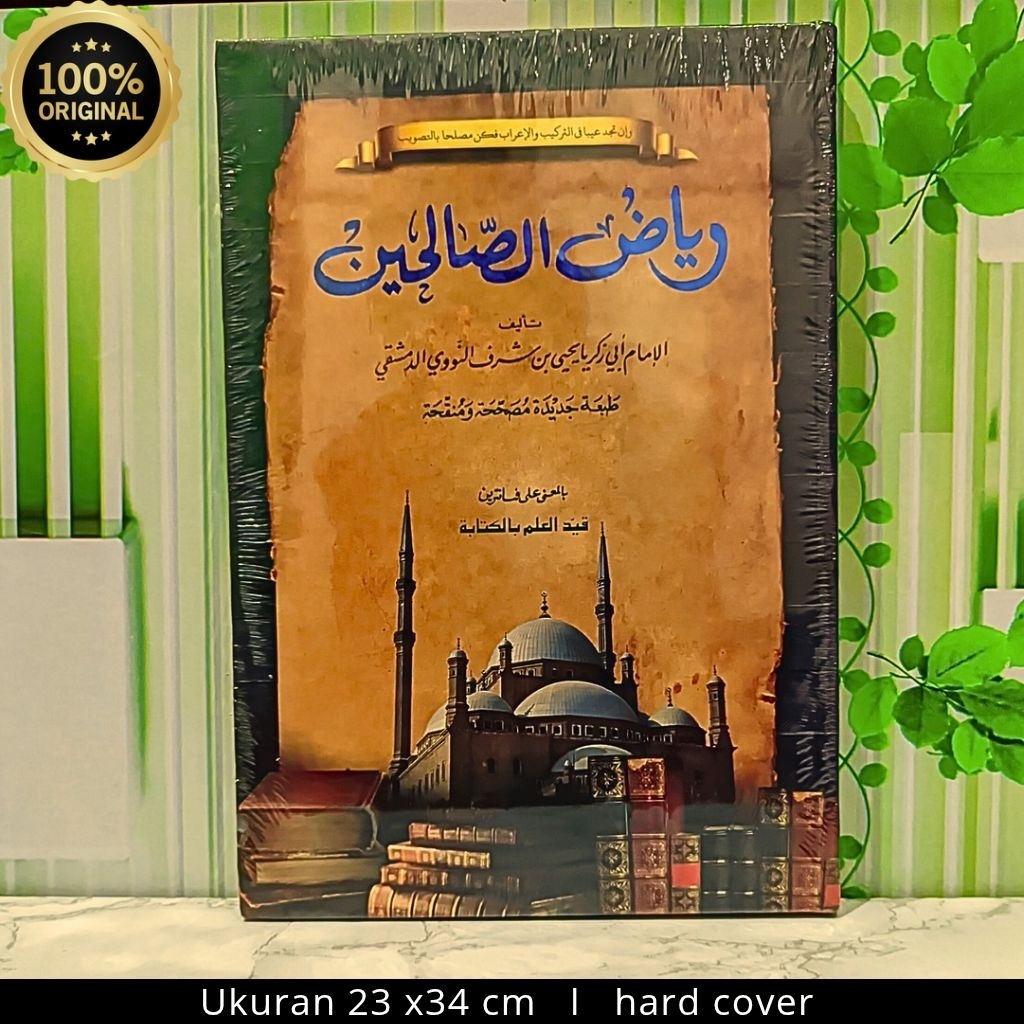 riyadhus shalihin  makna pesantren,riyadus sholihin makna pesantrenriyadus sholihin makna pegon,