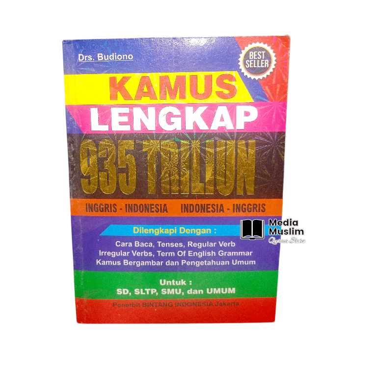 Kamus Lengkap Bahasa Inggris / Kamus Bahasa Inggris +bahasa Indonesia Besar 935 triliyun