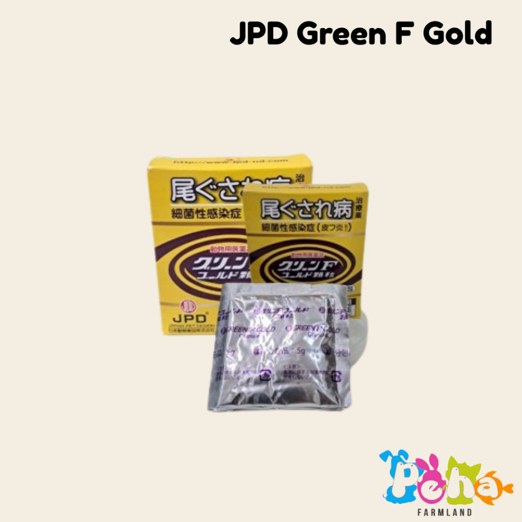JPD Green F Gold Koi Medicine  Obat ikan koi