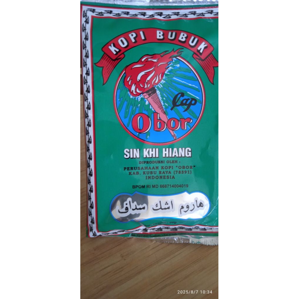 

Kopi Obor Khas Pontianak 60gram