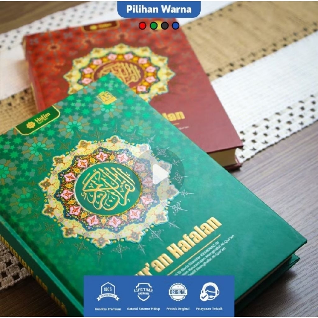 Alquran Murah - Alquran anak - Alquran Hafalan Halim Hard Cover - Alquran Hafalan