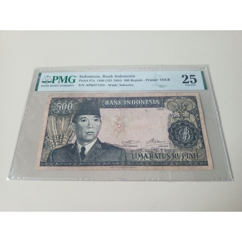 PMG 25 500 Rupiah Soekarno thn 1960