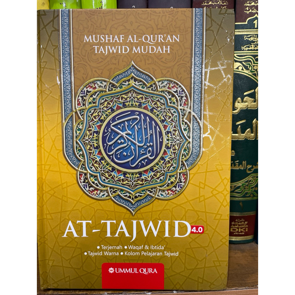 AL QURAN AT-TAJWID A5 TAJWID WARNA,TERJEMAHAN