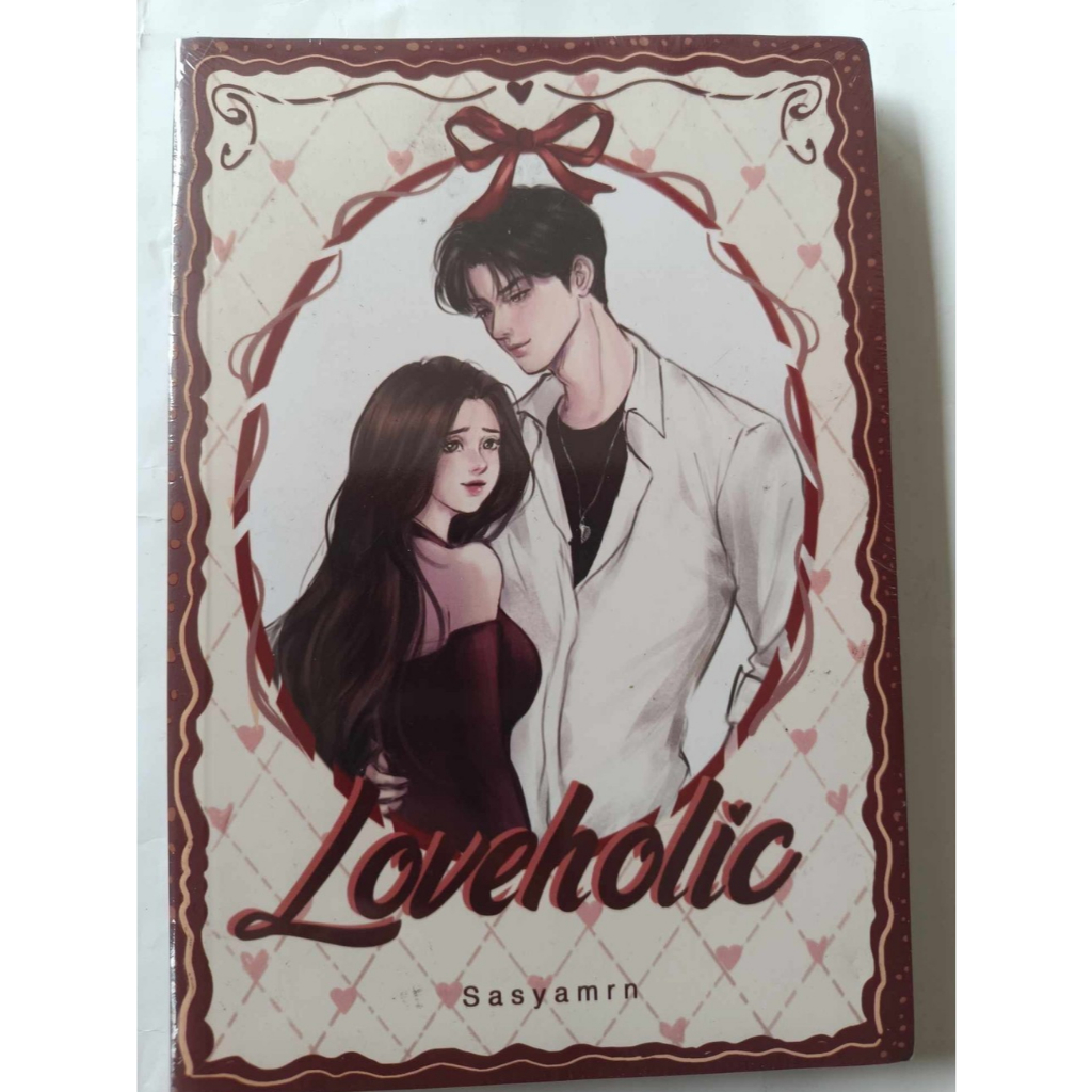 Novel Loveholic - Sasyamrn