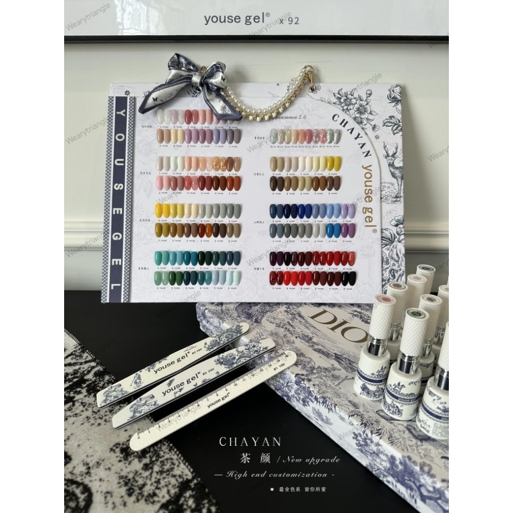 Youse Chayan 92 Color Set Nail Gel Polish