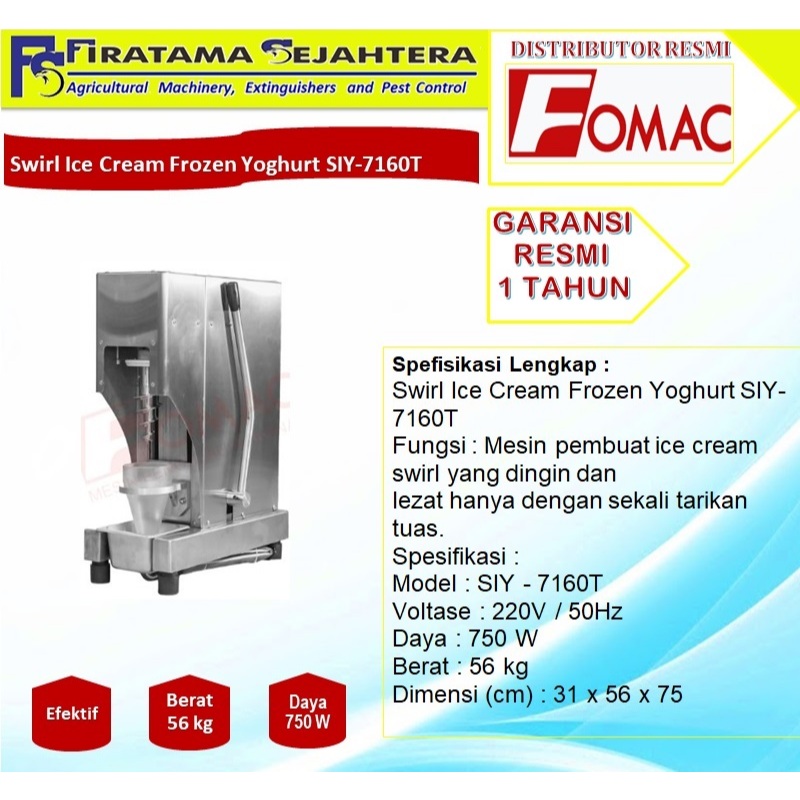 

FOMAC Swirl Ice Cream Frozen Yoghurt SIY-7160T