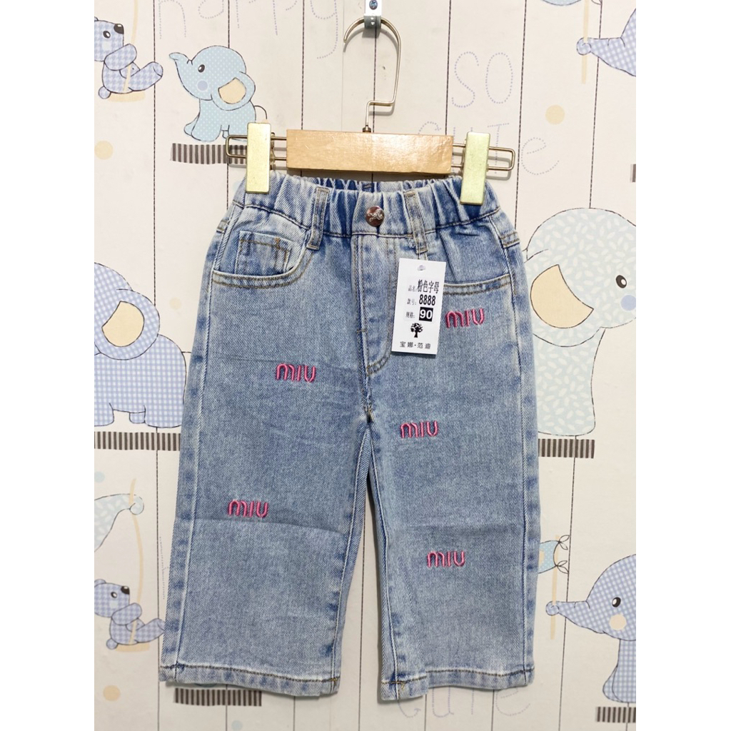 CELANA KULOT DENIM MIU SIZE 90,140,150