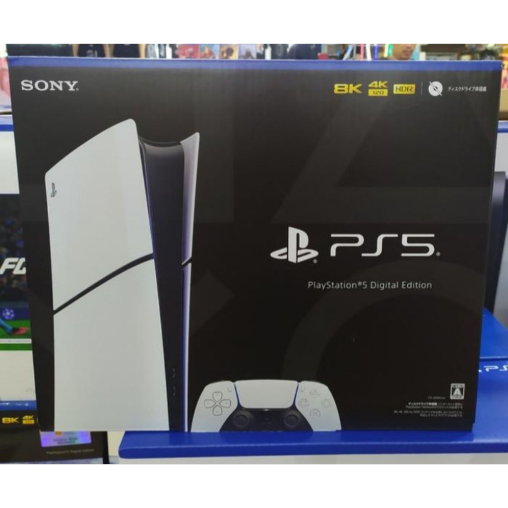 Sony PS5 Slim Digital Edition