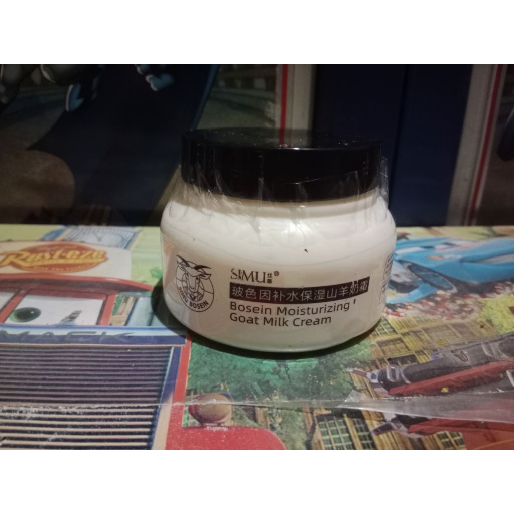 

Goat Milk Cream (NEW)