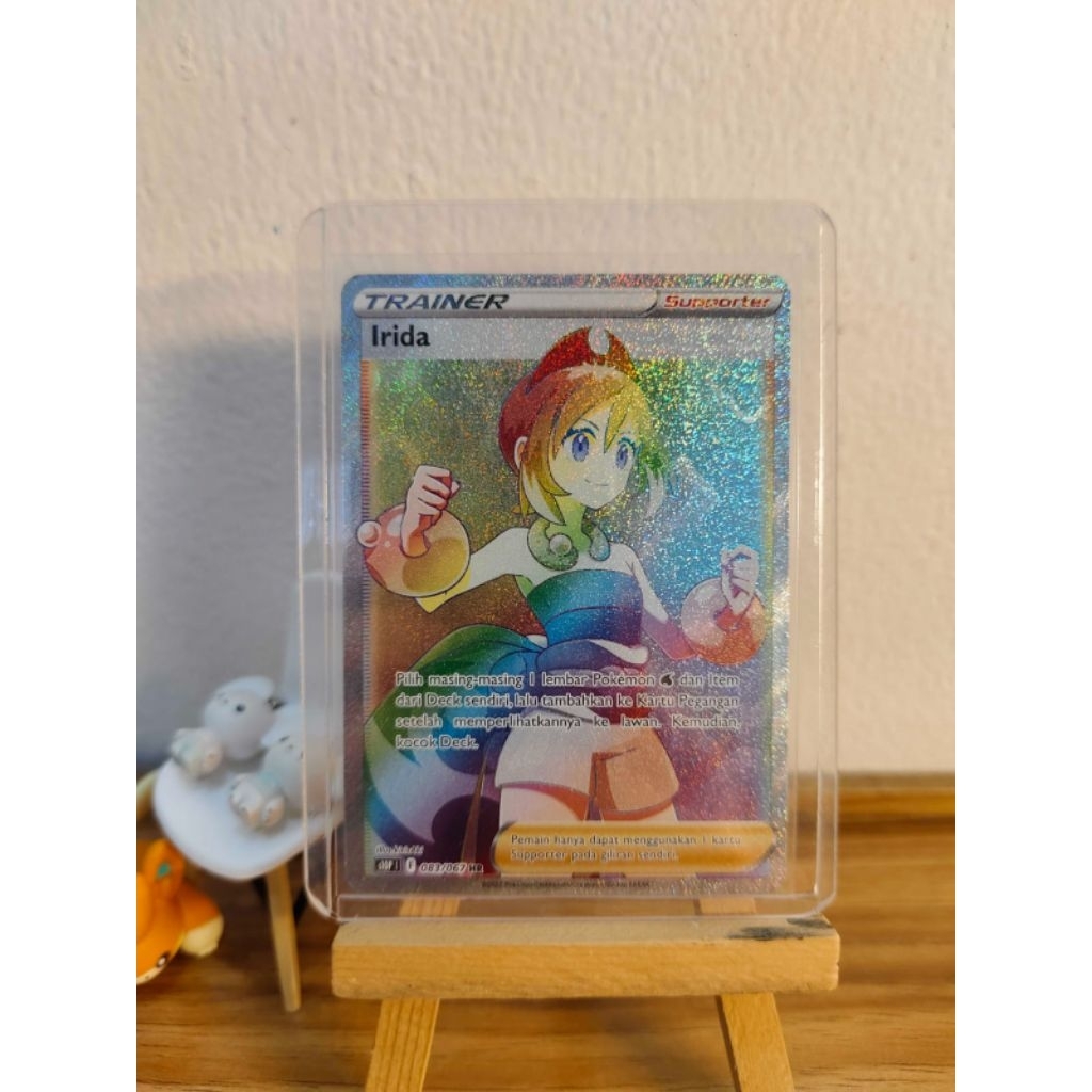 irida 083/067 (HR) pokemon TCG s10P