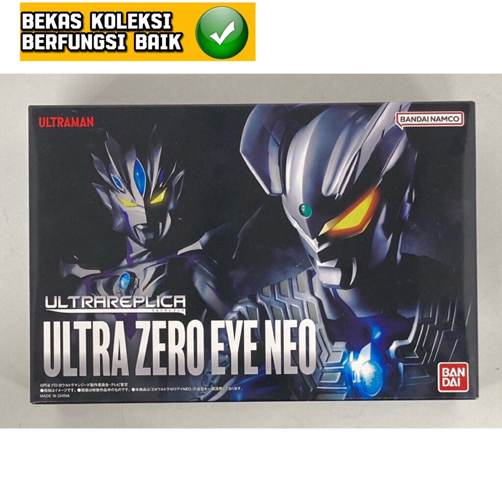 Ultra Replica Ultraman Geed Zero Neo Changer Bandai Not Dx