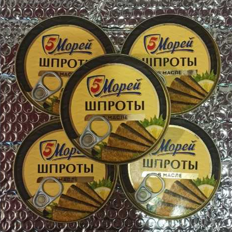 

Shproty 5 Morey in Oil 160 gram