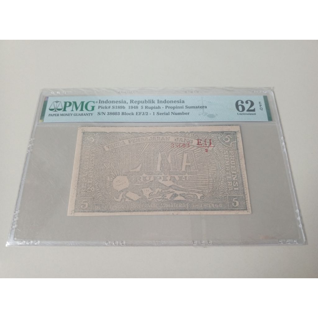 PMG 62 EPQ ORIDA 5 Rupiah Bukittinggi Sumatera Color Faded