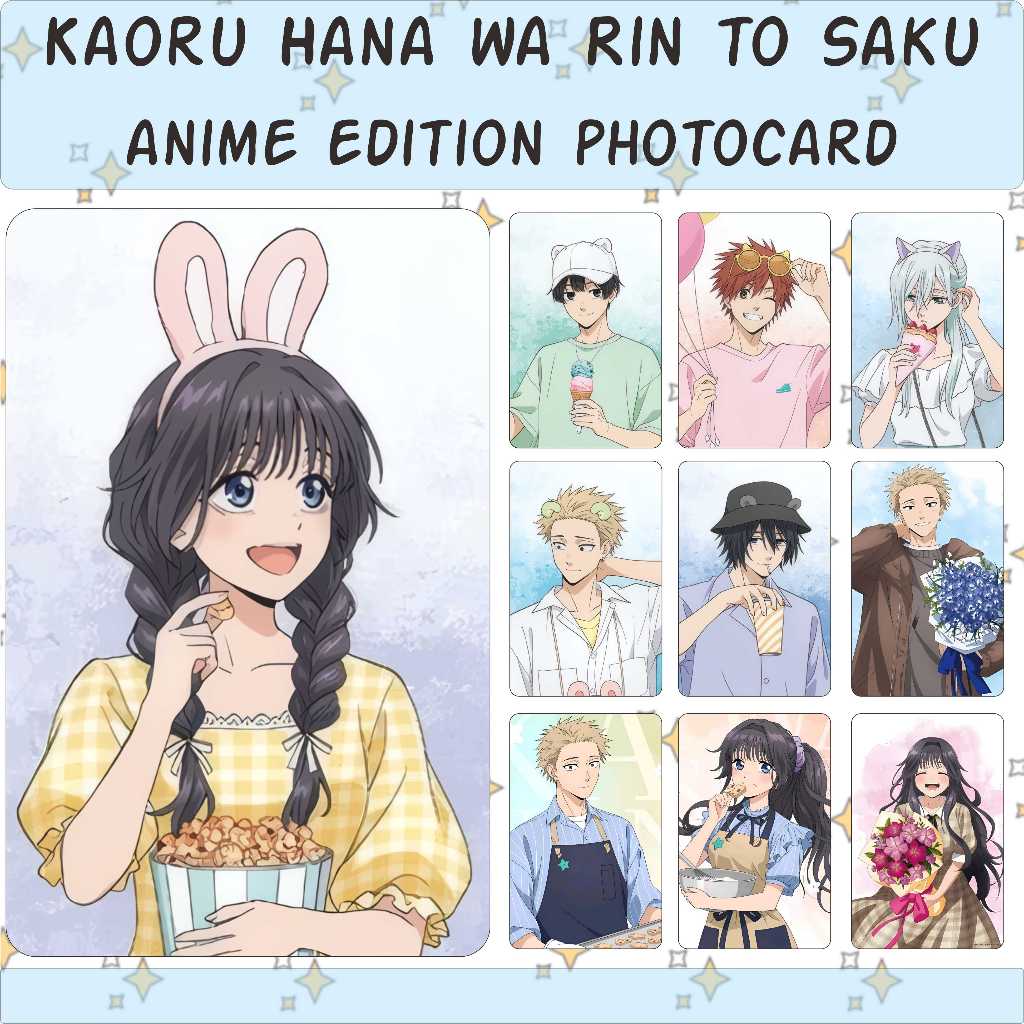 KAORU HANA WA RIN TO SAKU PHOTOCARD ANIME EDITION
