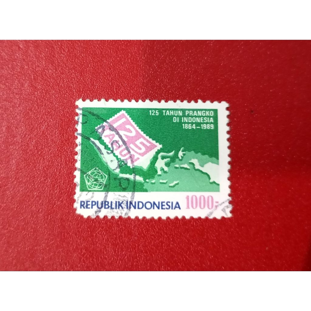 

PRANGKO INDONESIA 125 TAHUN PRANGKO DI INDONESIA